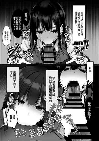 第15页图