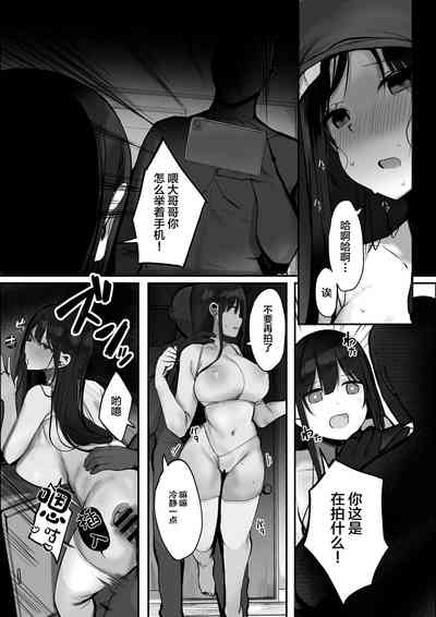 第35页图