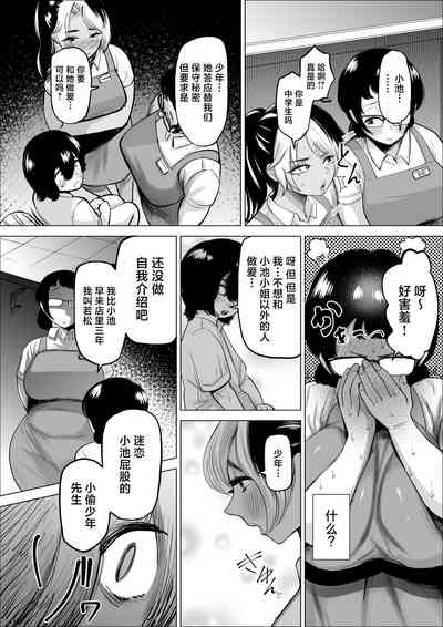 第15页图