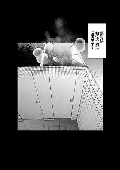 第55页图