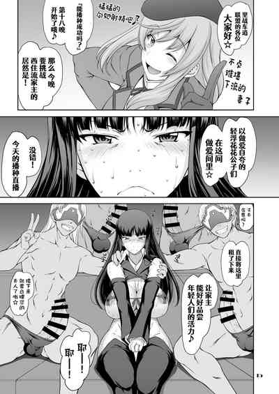 第15页图