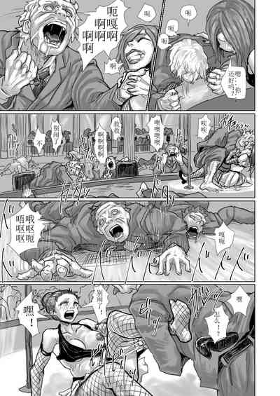 第107頁 封面 - HaSM.cc