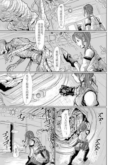 第135頁 封面 - HaSM.cc