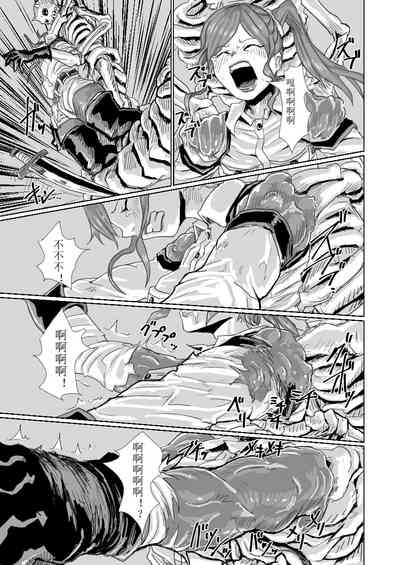 第139頁 封面 - HaSM.cc