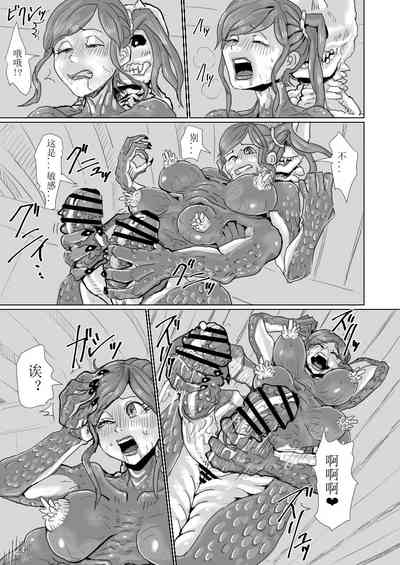 第147頁 封面 - HaSM.cc