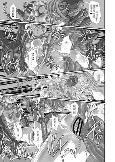 第19頁 封面 - HaSM.cc