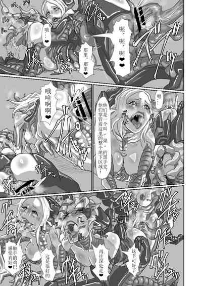 第23頁 封面 - HaSM.cc