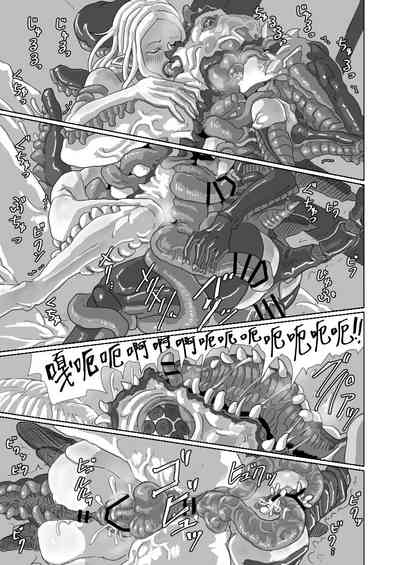 第39頁 封面 - HaSM.cc