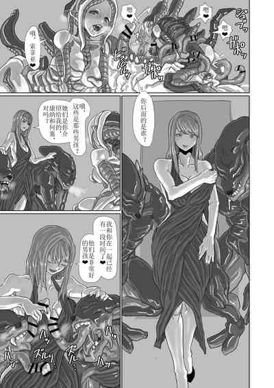 第43頁 封面 - HaSM.cc
