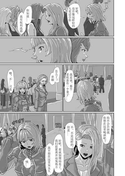 第55頁 封面 - HaSM.cc