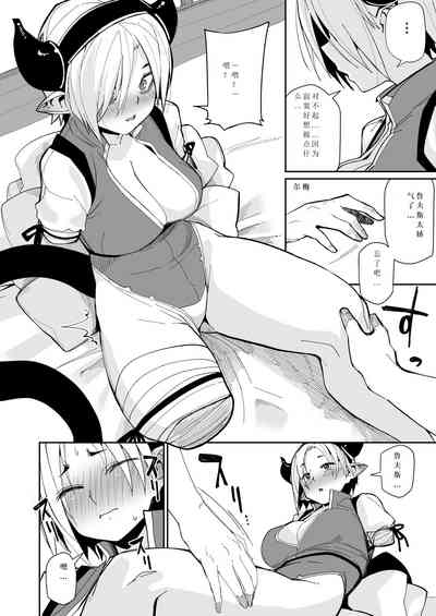 第19頁圖