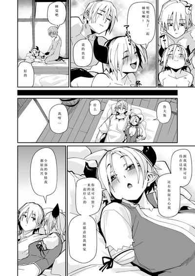 第39頁圖