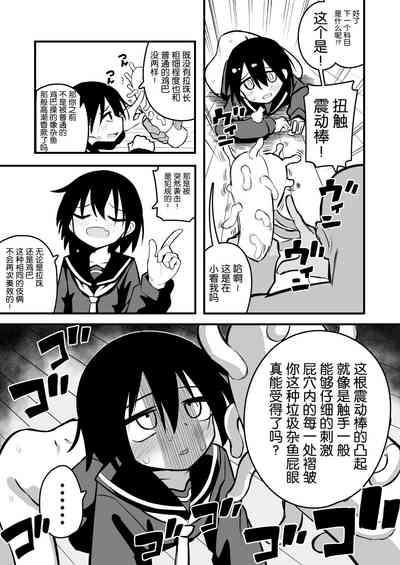 第15页图