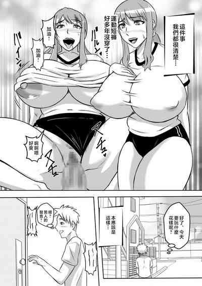 第35页图