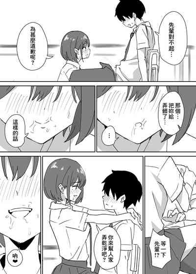 第19頁圖