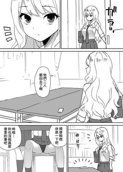 第23頁圖