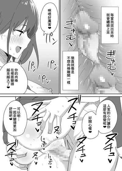 第39頁圖