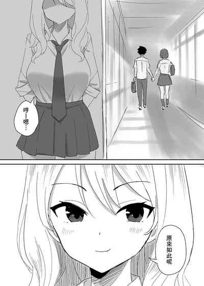 第51頁圖