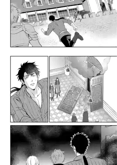 第103頁圖