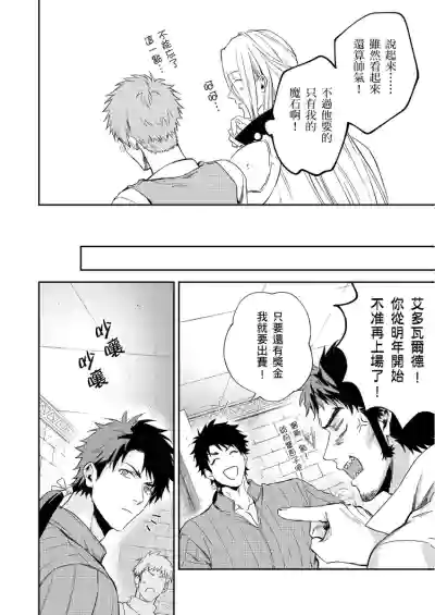 第151頁圖