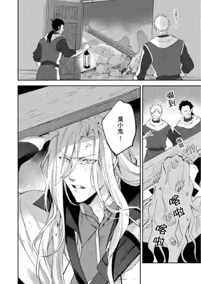 第171頁圖