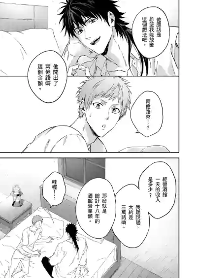 第187頁圖