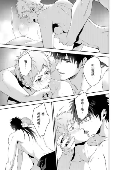 第215頁圖