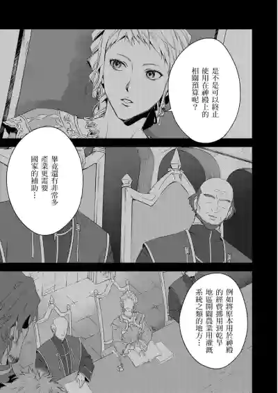 第223頁圖