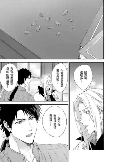 第239頁圖