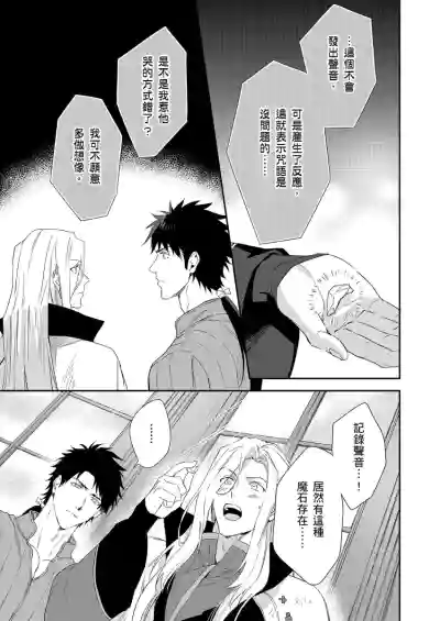 第243頁圖