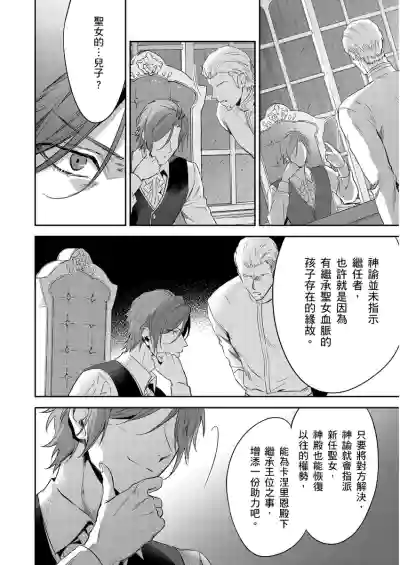 第299頁圖