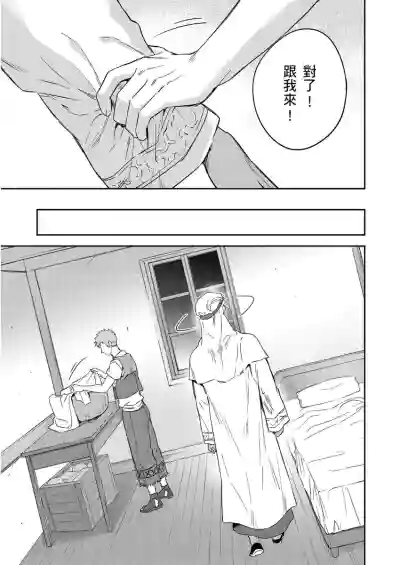 第331頁圖
