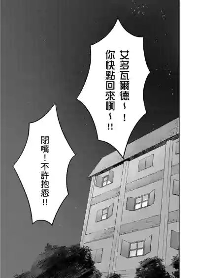 第355頁圖