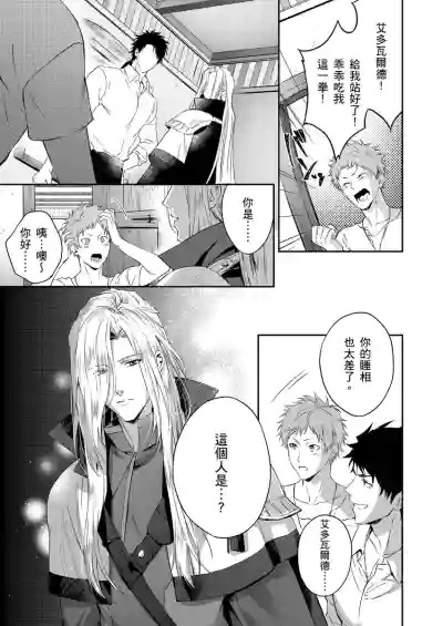 第35頁圖