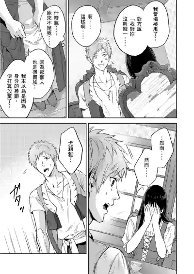 第367頁圖