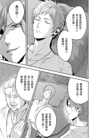 第379頁圖