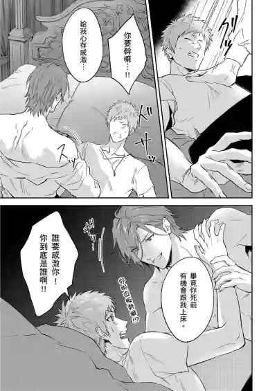第387頁圖