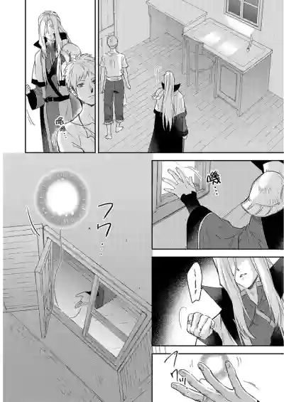 第411頁圖