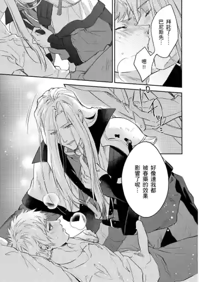 第435頁圖