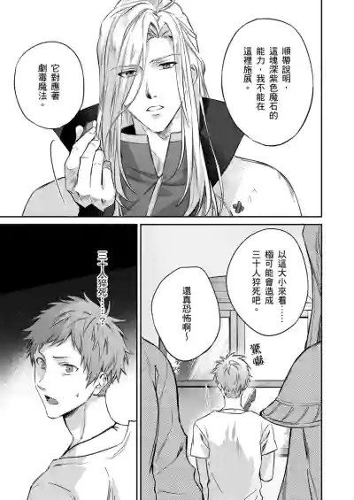 第43頁圖