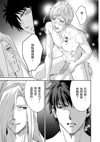 第447頁圖