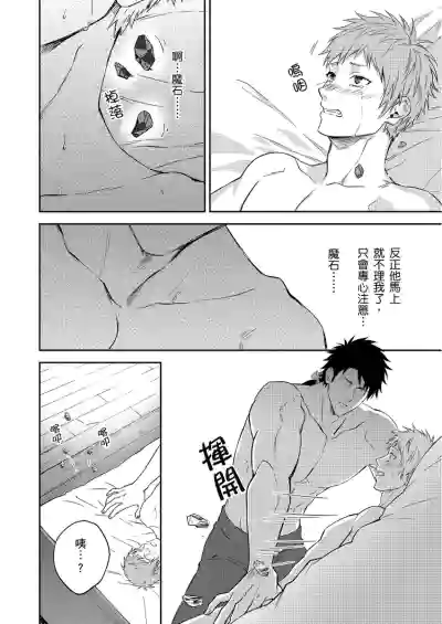 第91頁圖