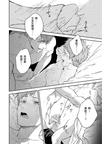 第95頁圖