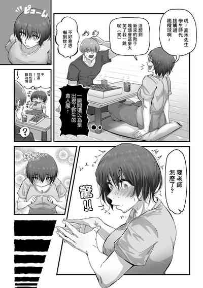 第7頁圖