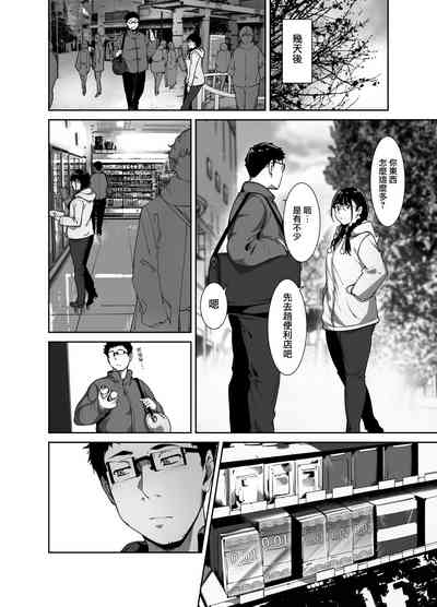第23页图