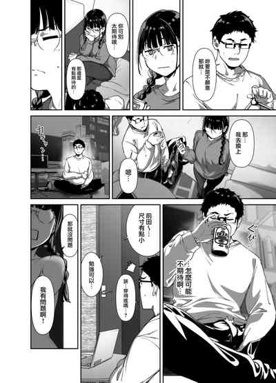第27页图