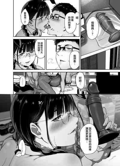 第31页图