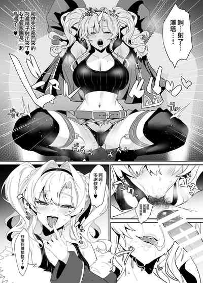 第3頁圖