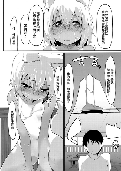 第15頁圖