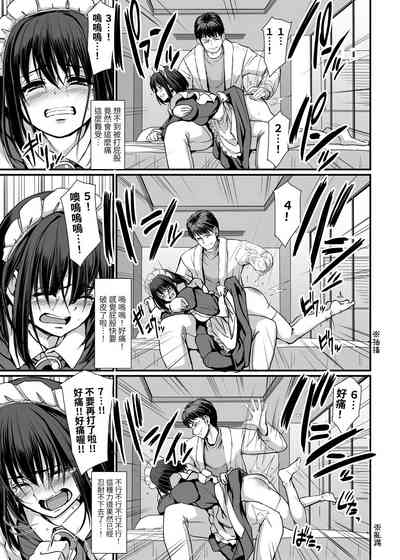 第31頁圖